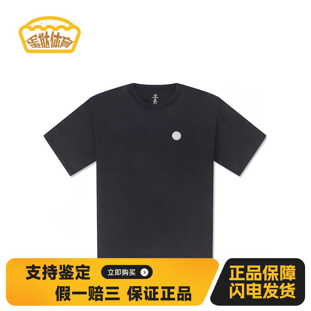 【蛋挞体育】 Converse T恤 短袖 常规 合身 面料：棉100%