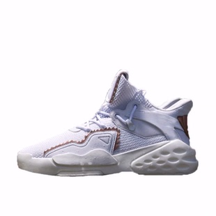 Anta安踏 故宫 舒适运动 防滑耐磨 低帮 生活休闲鞋 女款 白色