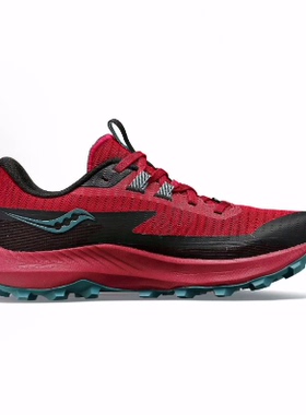 Saucony Peregrine 13 游隼13 减震耐磨 低帮跑步鞋 女款 红黑