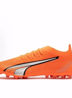 PUMA彪马 Ultra Match 圆头舒适 MG（胶质短钉）足球鞋 男款 橙色
