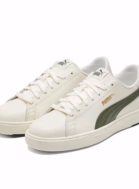 PUMA彪马 Serve Pro Lite 透气 低帮 板鞋 男女同款 米白绿