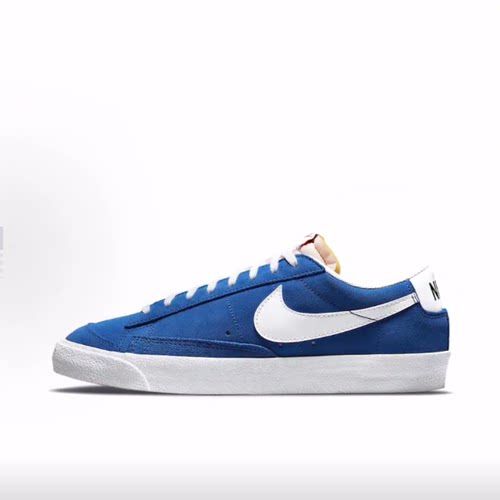 Nike Blazer 