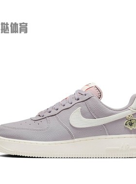 【蛋挞体育】 Nike 板鞋 紫色 低帮 Air Force 1 '07 se nn