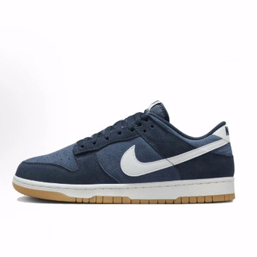 Nike Dunk LOW RETRO薄底 低帮 板鞋 男女同款 黑蓝