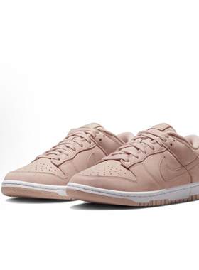 耐克Nike Dunk Low PRM粉色女子低帮覆古潮流休闲板鞋DV7415-600