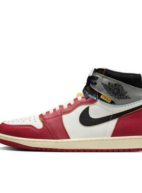 Union x Jordan Air Jordan 1 耐磨 高帮 复古篮球鞋 男女同款