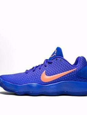 Nike Hyperdunk 2017 Low EP 