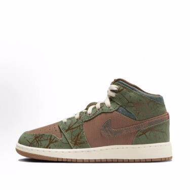 Jordan Air Jordan 1 MID  中帮 儿童篮球鞋 青少年