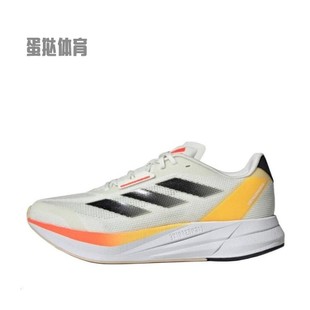 Duramo Speed 跑步鞋 低帮 adidas 米色 休闲舒适 蛋挞体育