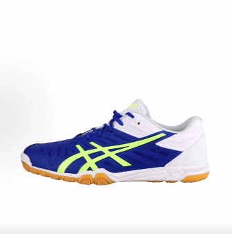 Asics Attack Excounter 2 低帮 跑步鞋 男女同款 蓝白