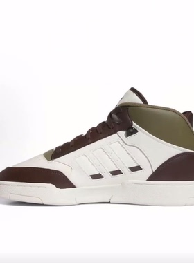 adidas originals Drop Step  中帮 板鞋 男女同款