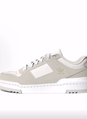 adidas originals FORUM Luxe Low 低帮 板鞋 女款