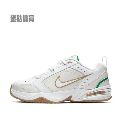 【蛋挞体育】 Nike 生活休闲鞋 白色 低帮 Air Monarch 4 合成革