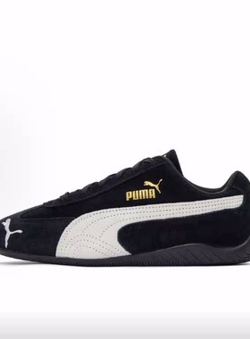 PUMA彪马 Speedcat 系列 低帮 生活休闲鞋 男女同款