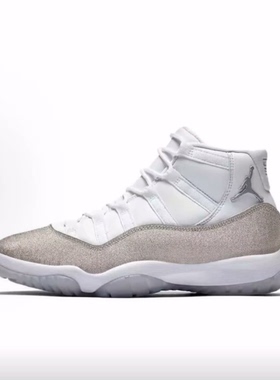 Jordan Air Jordan 11 Retro Vast Grey 高帮 复古篮球鞋 女款