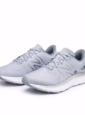 New Balance NB Fresh Foam 低帮 马拉松跑步鞋 男款 灰白