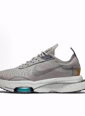 Nike Air Zoom type 运动 减震 低帮 生活休闲鞋 男女同款 鸽子灰