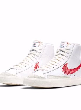 Nike Blazer CNY 如意结 中国年 中帮 儿童板鞋 白红