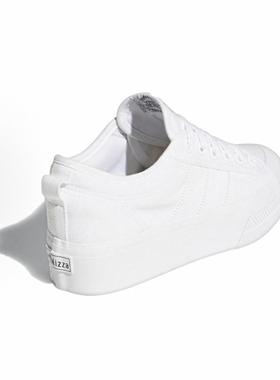 adidas originals Nizza低帮板鞋女款FV5322