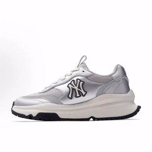 男女同款 MLB 银色 休闲跑步鞋 SHCRL舒适低帮 Chunky Runner