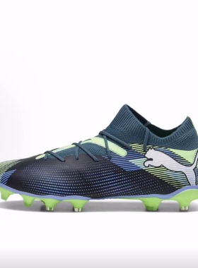 PUMA彪马 FUTURE 7 MATCH  足球鞋 男款
