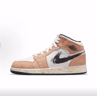 Jordan Air Jordan 1 Mid SE