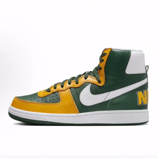 Nike Terminator High