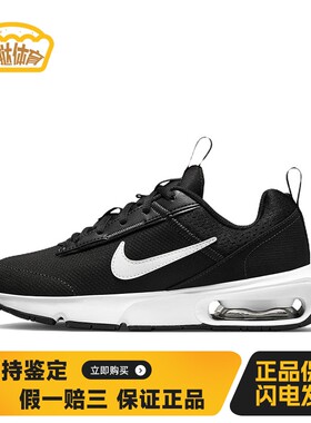 【蛋挞体育】 Nike 儿童休闲鞋 四季通用 平跟 黑色