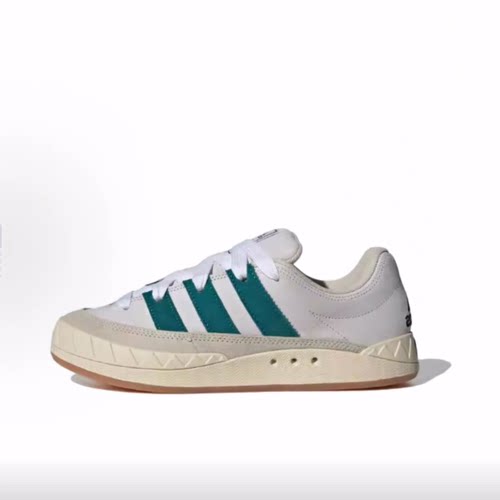 adidas ADIMATIC  低帮 板鞋 男女同款