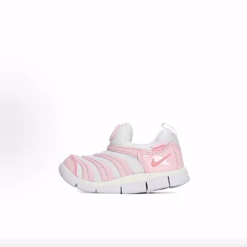 Nike Dynamo Free  低帮 学步鞋 婴幼童