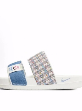 Nike Offcourt Duo Slide舒适缓震 橡胶底一字拖鞋 女款 白蓝