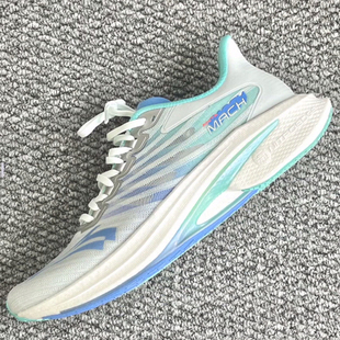 MACH马赫4.0 男款 减震耐磨 训练短跑跑步鞋 白蓝 低帮 Anta安踏