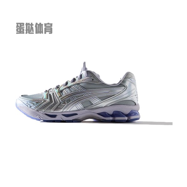 【蛋挞体育】 Asics Gel-Kayano 14 跑步鞋 银色 低帮 KITH x