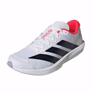 adidas Adizero BK 低帮 LIGHTSTRIKE 训练跑步鞋 男女同款 白色