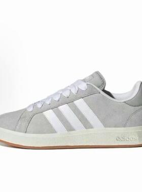 adidas Grand Court Base 00s 休闲百搭 低帮 板鞋 男女同款