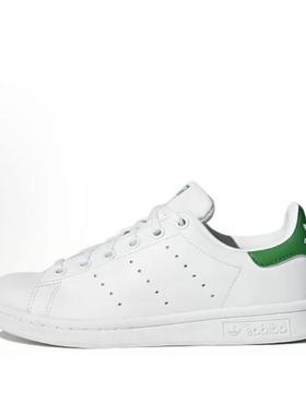 adidas originals STAN SMITH J  低帮 板鞋 青少年