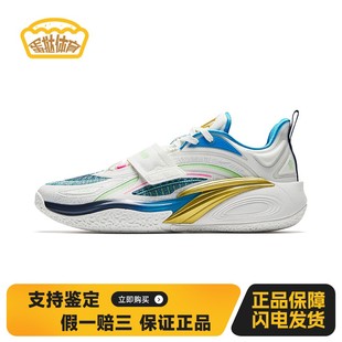 【蛋挞体育】 安踏 篮球鞋 厚底 白色 减震防滑耐磨 男 低帮 织物