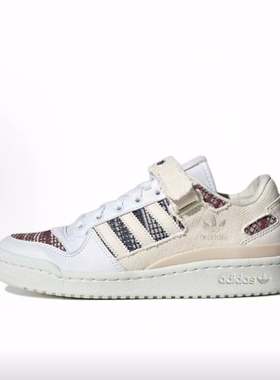 adidas originals FORUM Low  低帮 板鞋 女款