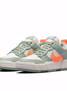 Nike Dunk Disrupt 合成革织物 耐磨减震防滑 低帮 板鞋 女款