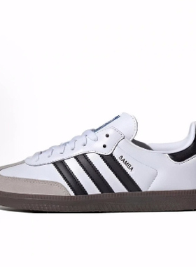 adidas originals SAMBA OG 圆头系带 低帮 板鞋 女款 白色