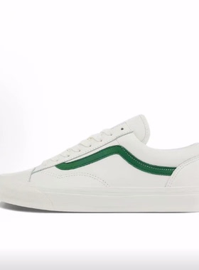 Peace & Quite x Vans Style 36系列 LX低帮 板鞋 男女同款