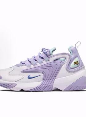 Nike Zoom 2K 织物 舒适百搭 轻便 低帮 老爹鞋 女款 紫色