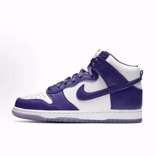 Nike Dunk SP 高帮 板鞋 女款