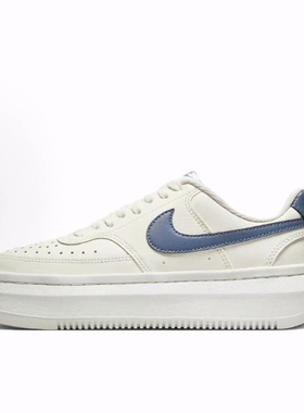 Nike Court Vision 1 Alta 皮革 舒适百搭 耐磨 低帮 板鞋 女款