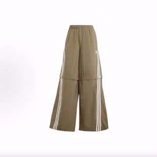 adidas originals ADILENIUM 2 中腰复古阔腿针织运动裤 女款