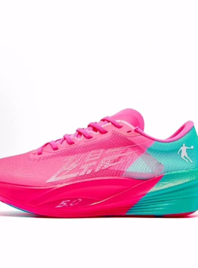 乔丹 飞影PB5.0 南海岸 低帮 PRO科技跑步鞋 男款 粉绿