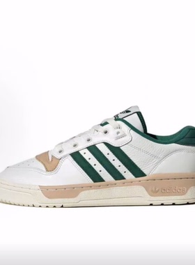 adidas originals Rivalry Low 低帮 板鞋 男女同款