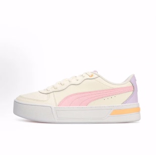 PUMA Skye  低帮 板鞋 女款 米白