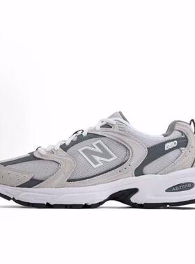 New Balance NB 530 复古休闲 低帮跑步鞋 男女同款