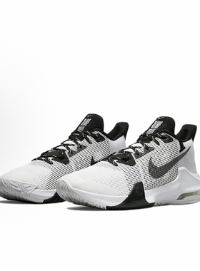 Nike  Air Max Impact 3  低帮 篮球鞋 男款 黑白色DC3725-100